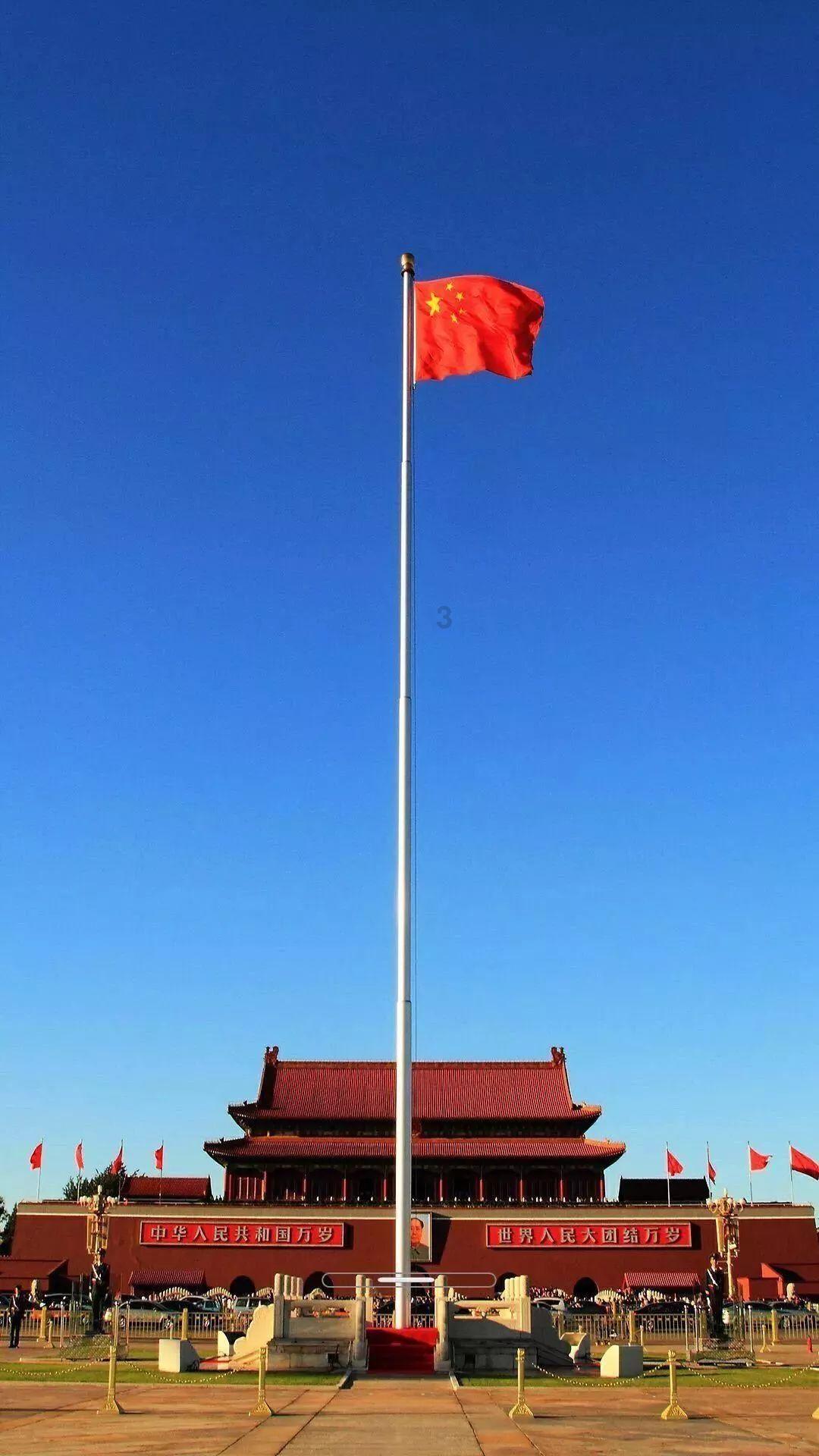 易币付游戏画面